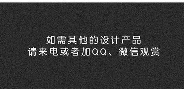 美艺设计 产品拍摄、详情设计与网店装修一站式服务，老品牌值得信赖