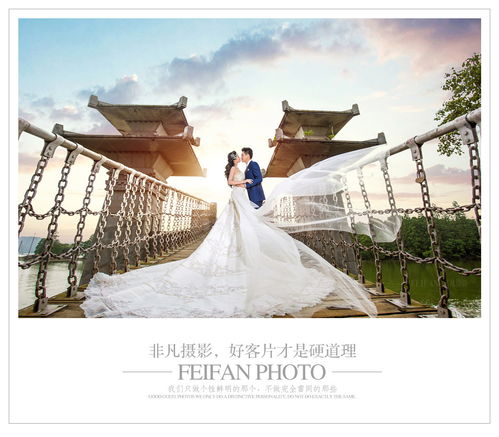 武汉非凡摄影 台式美学打造江城婚纱摄影新风尚